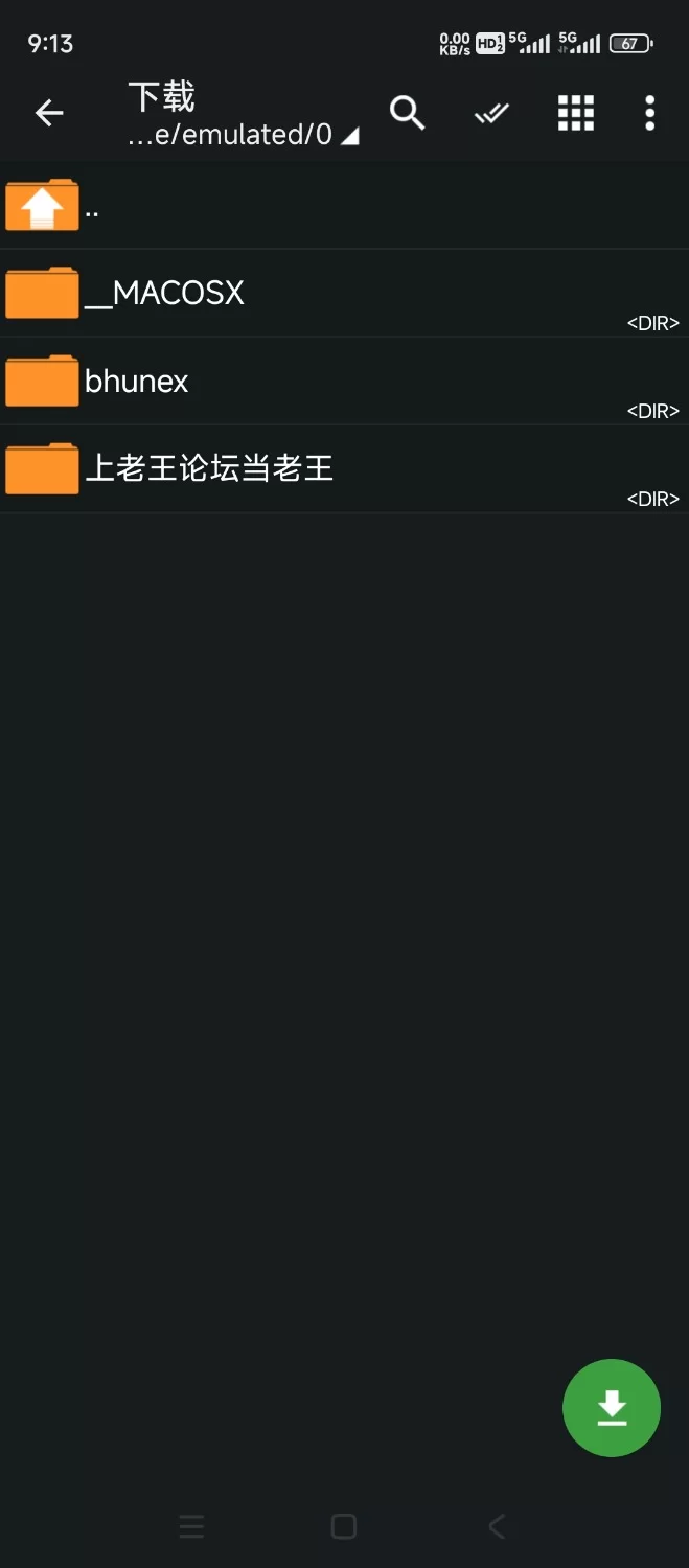 国产模特 白虎嫩穴看个够 百位推特萝莉博主图片合集【图片+8.12g】