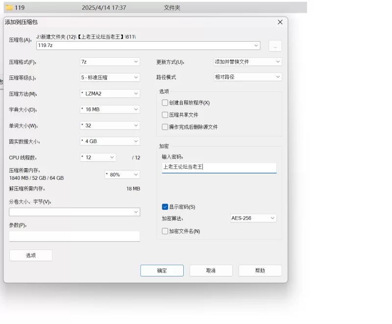 自拍 爱玩夫妻Klcouple6699[瑜伽情侣交换]三部完整版【3V+4.56G】