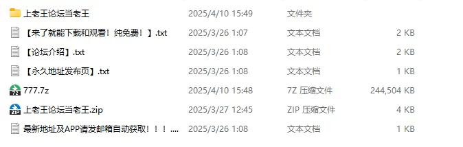 其他 [汉化]用催眠让纯洁温柔的王国公主变成嗅舔做爱的侍奉伴侣【6v+238MB】