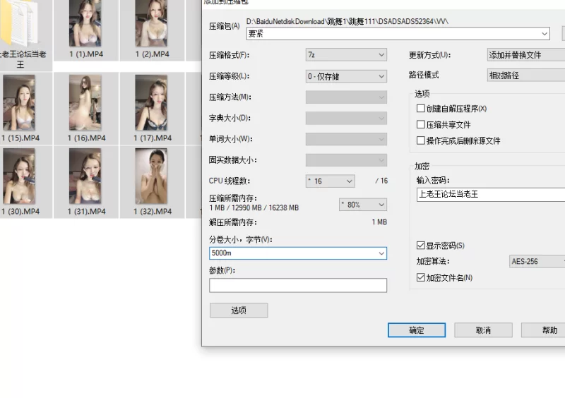 自拍 极品颜值嫩妹裸舞[熙酱妖姬跳舞]露脸反差精品裸舞合集【33v+16.73g】