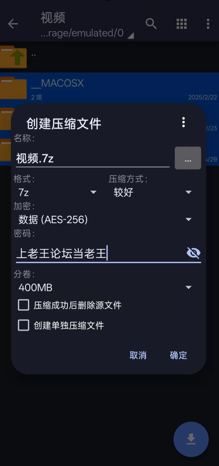 国产主播 白虎小骚b直播cb，都草出水了【1+2.44g】