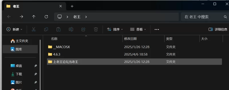 会所嫖娼类 4.6.3王安全15-今天约的是个年轻娇小的女孩【1v+290m】