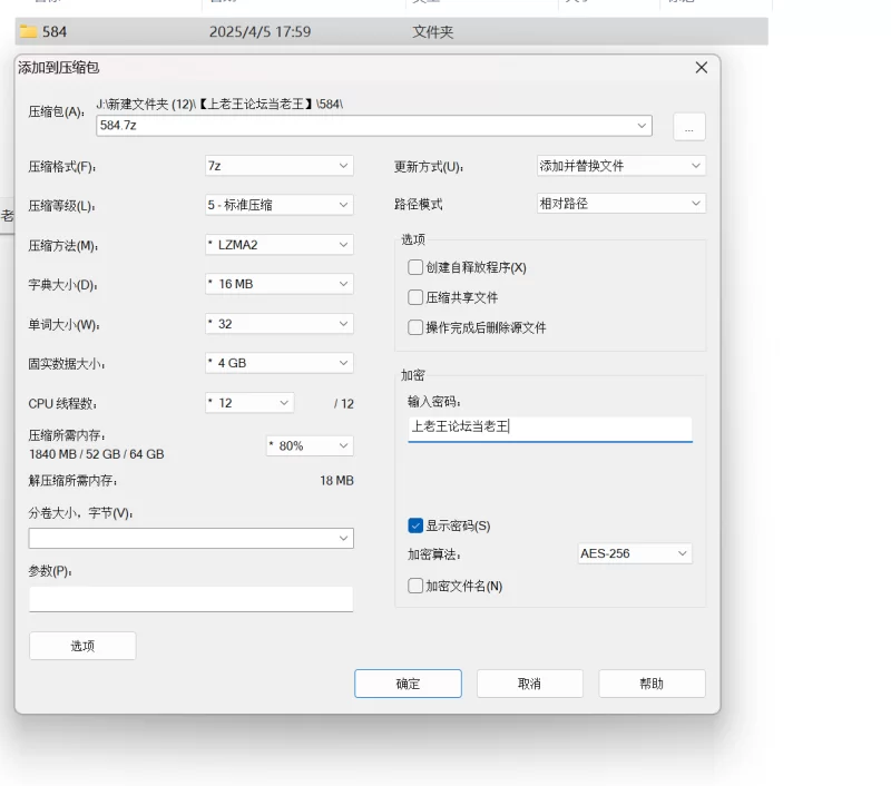 自拍 媚黑淫妻[米奇宝宝]30分钟极限沉沦！史诗级巅峰之作【1V+3.45G】