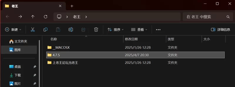 强迫 4.7.5时间停止学校 [时间停止APP] 欺负我的美艳不良女【1v+1.30g】
