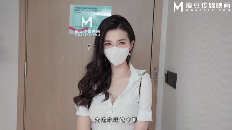 自拍 狐不妖 MSD-205 职场反差婊卖身拜金 浴火焚身跪求内射【1V+1.16GB】
