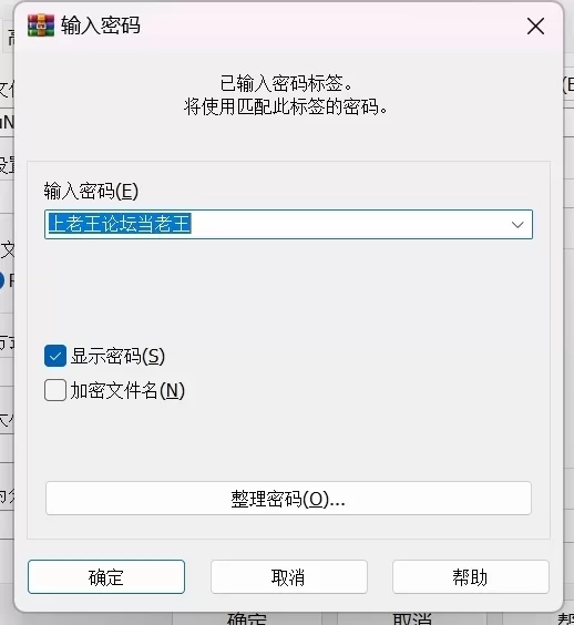自拍 兼职外围合集【1+1.4G】