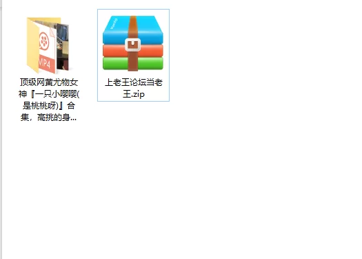 美女御姐 顶级网黄尤物女神『一只小嘤嘤(是桃桃呀)』合集，高挑的【7v+1.39g】