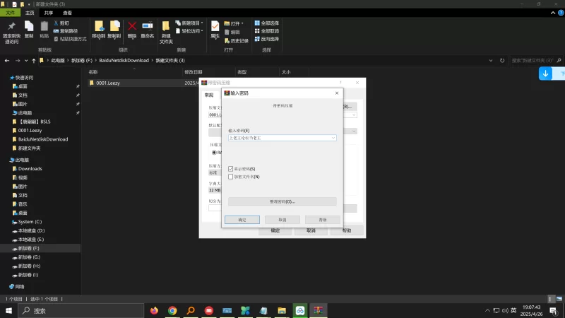 超大合集 Youtube钢琴博主leezy大合集【200v50p+20G】