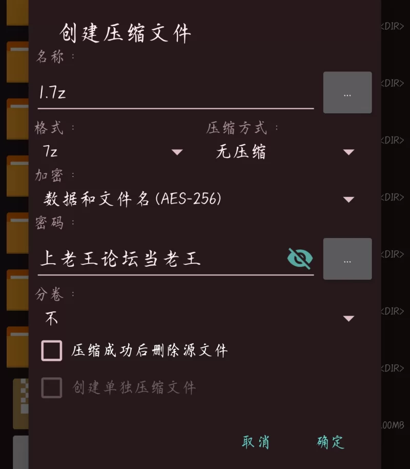 动漫 精选53 小浪蹄子 星辰变 姜立 荤素均衡【278P+580M】