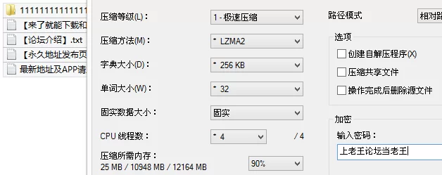 国产模特 秀人网 陈小花✨颜值美女 极品大奶 大尺度 双人出镜！【71p+1G】
