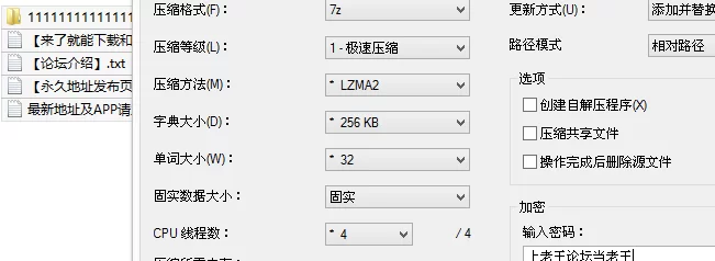 自拍 黄先生探花原版经典作之童颜巨乳妹四部曲【5v+2G】