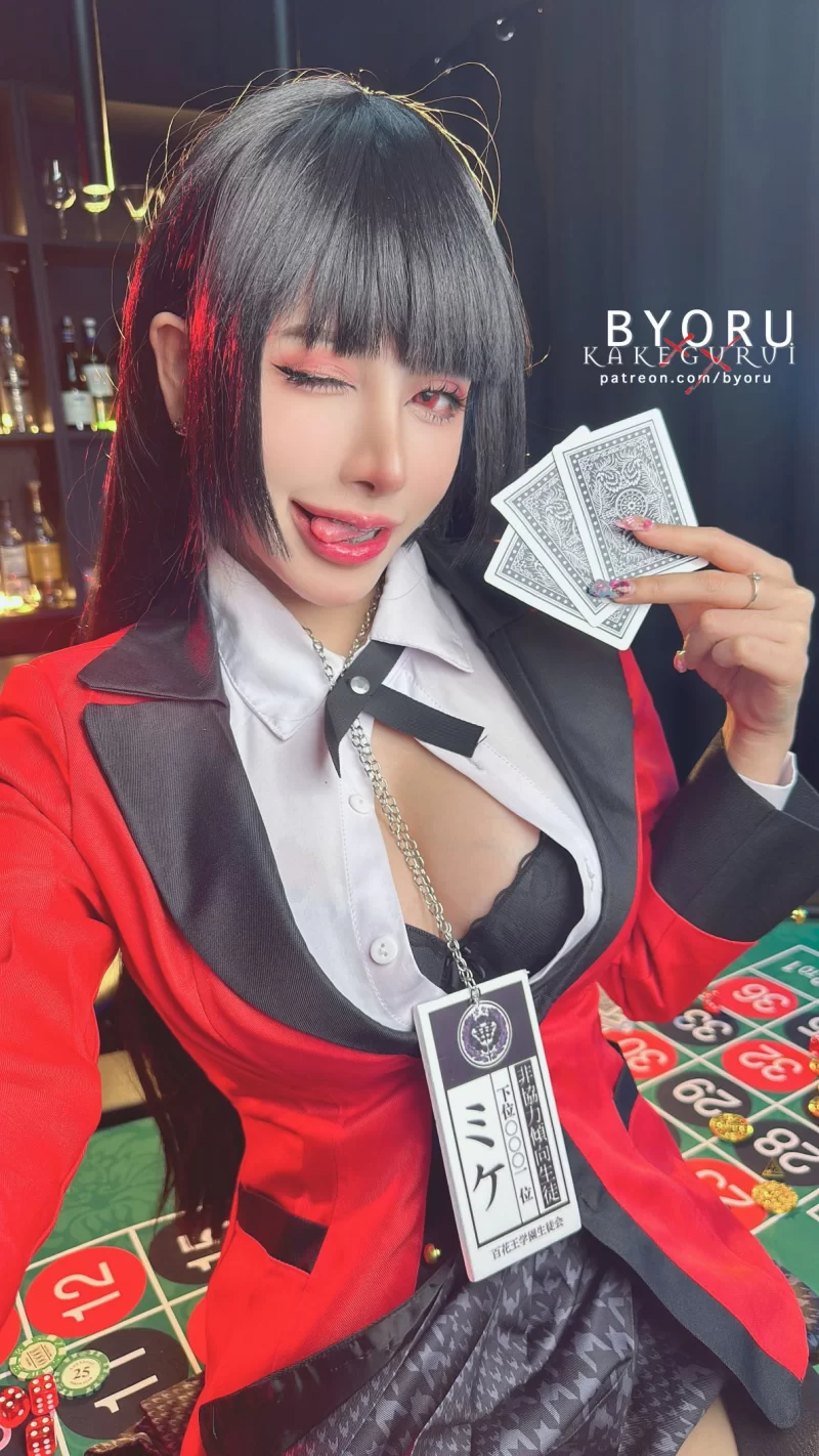 Cosplay Byoru Vol.230 Yumeko Jabami Kakegurui [69P22V-2.57GB][百度网盘]【69P22V+2.57G】