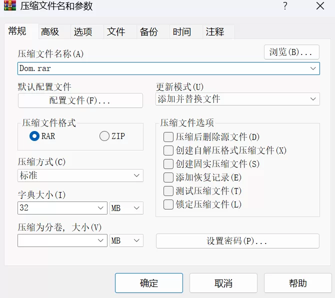 有剧情的 [自行打包]P站情侣博[自行打包]P站情侣博主DomsubChina留学生【NV+3.19G】