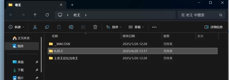美女御姐 4.20.3锅锅酱-完美身材学妹乳交足交(声音增强版)【1v+222m】