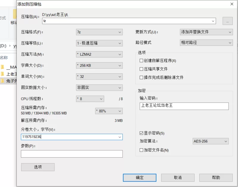 自拍 兔子先生 MOSO-010 Una - Bunny 的首部荧幕作品【1v+1.16G】