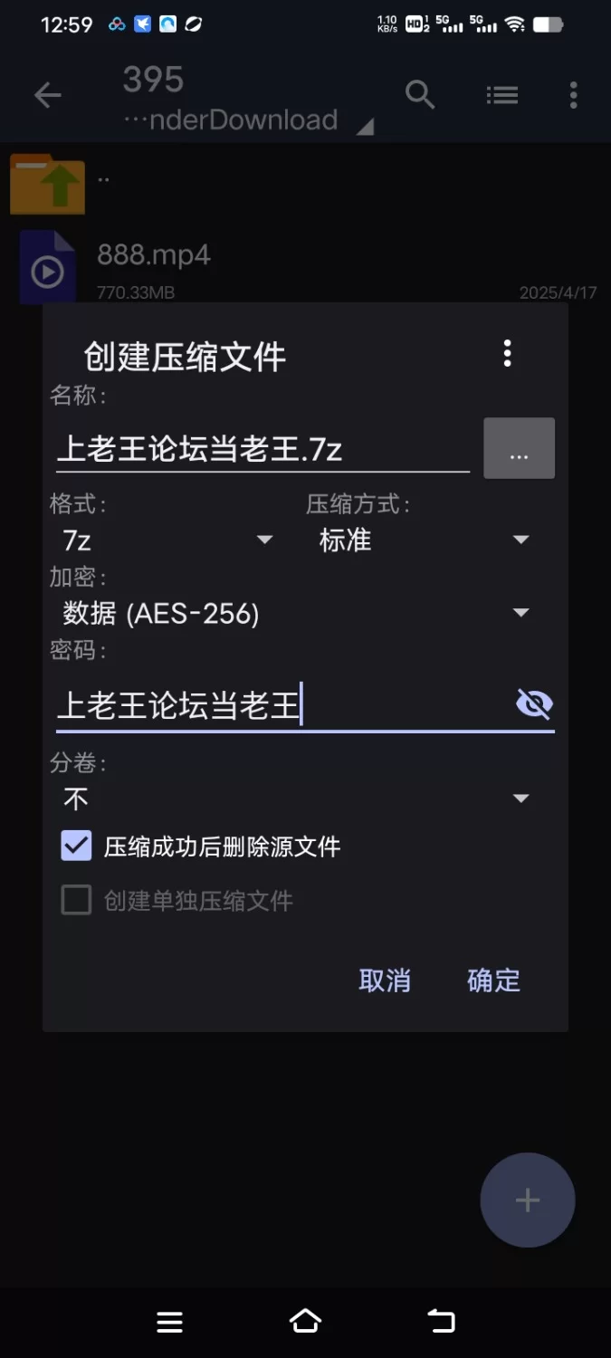 自拍 极品颜值清纯女神[童梓安]✿女演员的自我救赎【1V+770m】