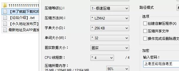 福利姬 糖心VlogUp主[Nana_taipei]性瘾女友 化身痴女勾引宅男男友 【1v+699M】