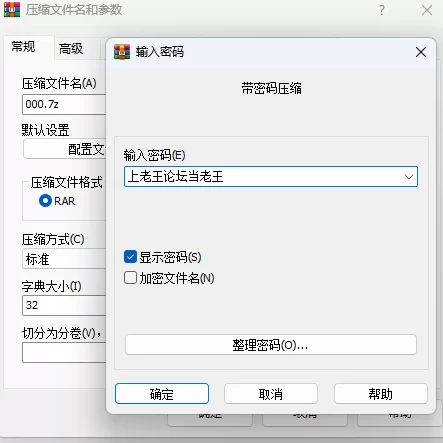 其他 [汉化][KU100]完全堕落催眠！只要敲响催眠铃的话~第二弹【6v+160MB】