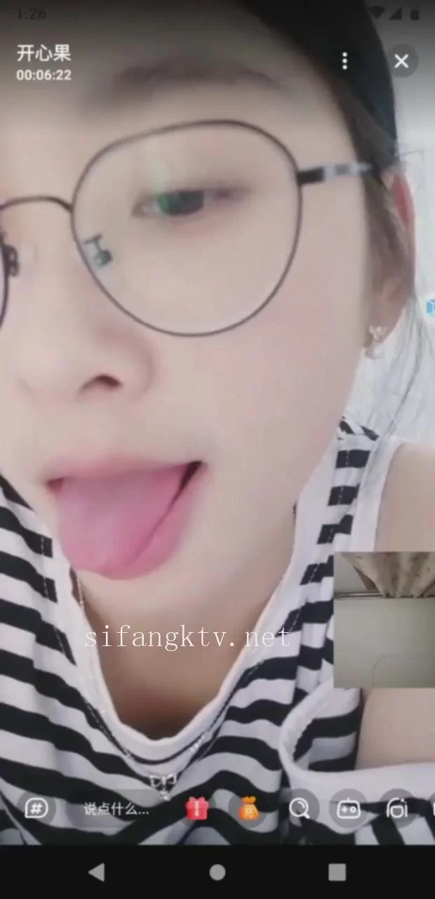 国产主播 精选一对一美女打飞机视频20【35V+8.8g】