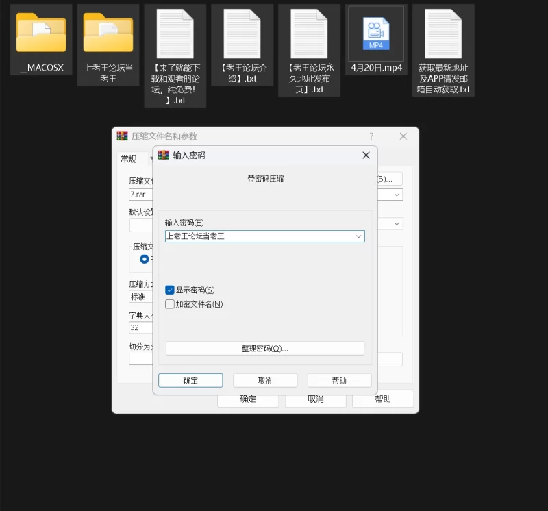 高颜值 [美颜] 很有色情的黑丝制服销售人员【1v+5.42g】