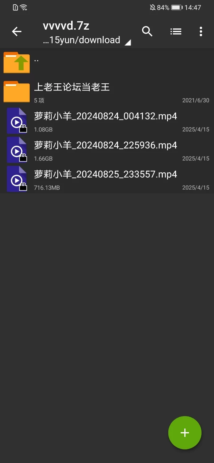 国产主播 校花女神[萝莉小羊]长相清纯的舞蹈生～裸舞诱惑～道具自慰炮机抽插爆浆【3V+3.38G】