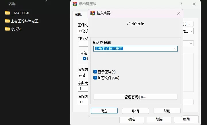 合集 ⭐优-全-帮搬✅甜美女神 小瓜陆 福利合集✅【NV+3.35GB】