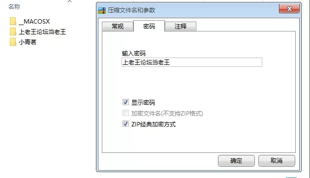 网红 ⭐优-全-帮搬✅小青茗 女仆 渔网33套✅【NV+26.4GB】