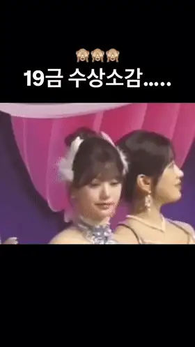日韩主播 女团演唱会12名成员台上表演被塞电动跳蛋 台下财阀手握【2v+32m】