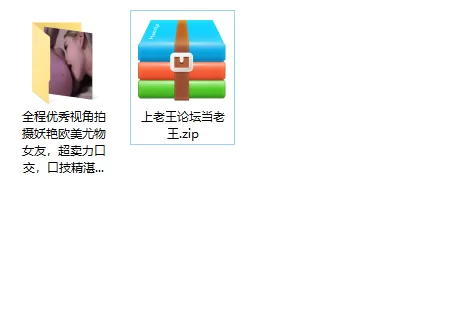 美女御姐 stripchat站 主播全程优秀视角拍摄妖艳欧美尤物女友，超卖【1v+325m】