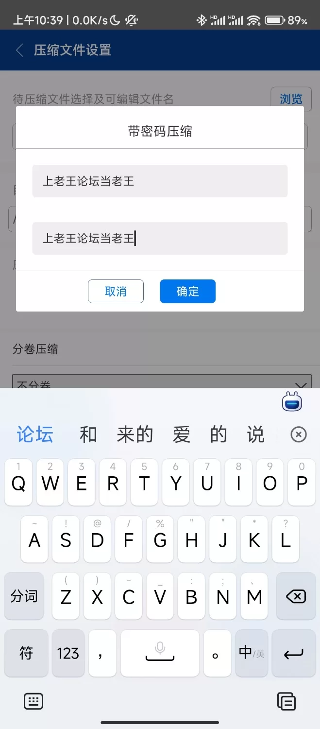 福利姬 （闵儿）妈妈出差隔壁阿姨淫语调教臭弟弟【1v+1.1g】