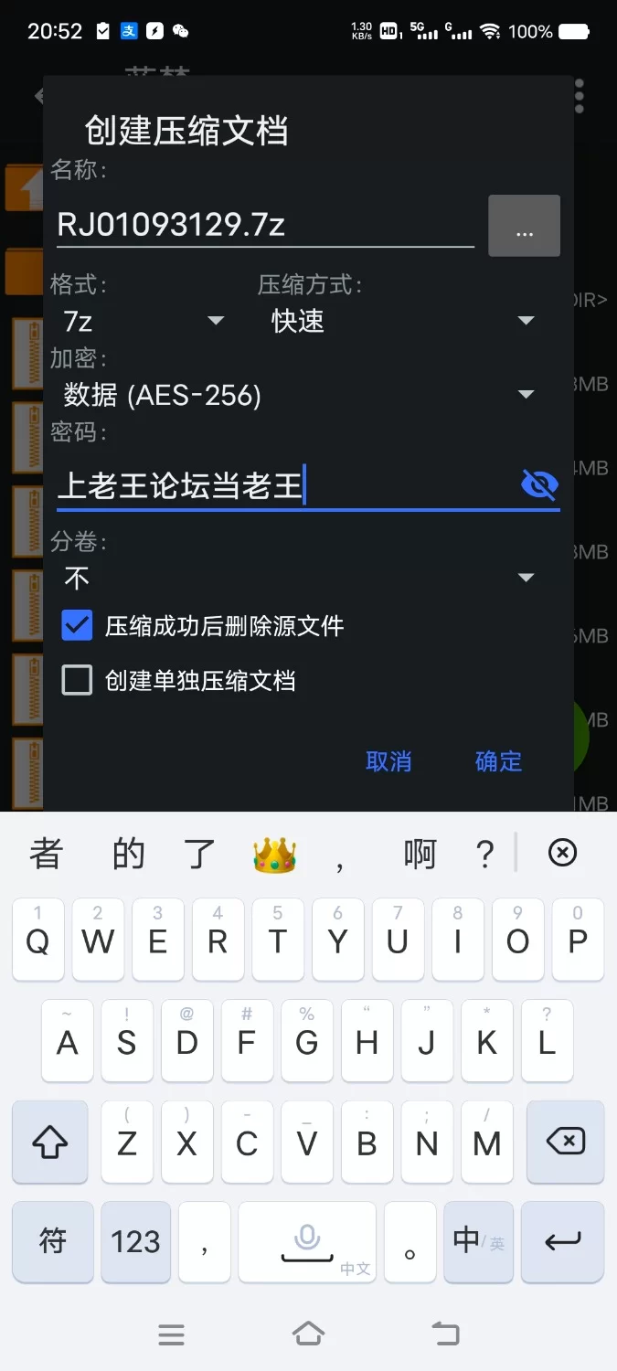 ASMR [繁体中文版]敌国邪恶娼妇俘虏士兵后，用黏腻的乳头审问诱逼机密情报的故事~【6V+500M】