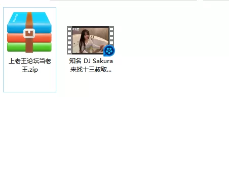 美女御姐 知名 DJ Sakura 来找十三叔取精 汽车旅馆3P大混战【1v+92m】