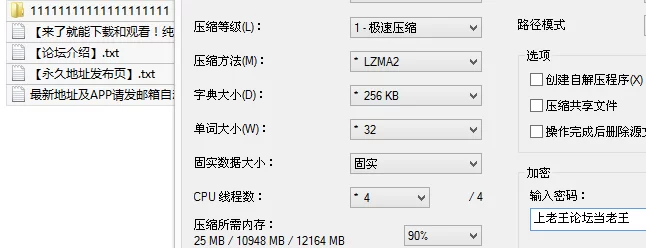 自拍 秀人网 娜比✨气质美女 全身油亮黑丝+私拍视频！【4v161p+3.1G】