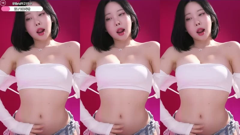 日韩主播 韩国极品身材女主播BJ 김우유金玉羽（金牛奶）热舞合集【15v+2.5g】