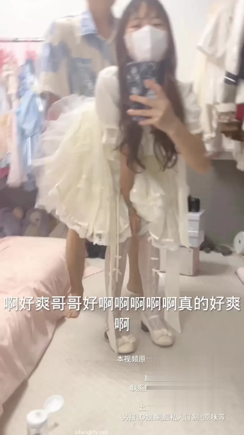 自拍 淫乱的对白，骚话连篇。哥哥老公的叫，搞得受不了【1+1.3g】
