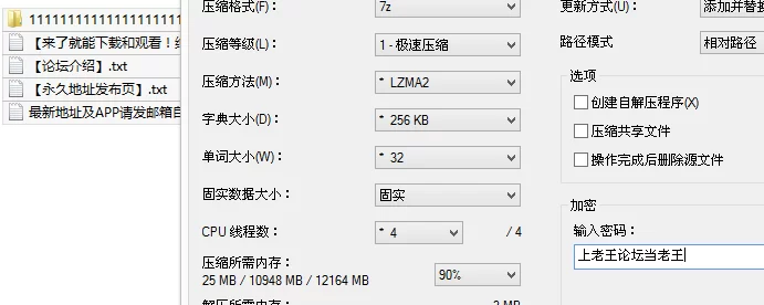 自拍 约了个为还网贷而下海的小美女，比较害羞也呆呆的，身【1v+586M】