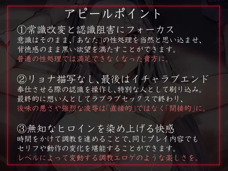 其他 [汉化]用催眠让纯洁温柔的王国公主变成嗅舔做爱的侍奉伴侣【6v+238MB】