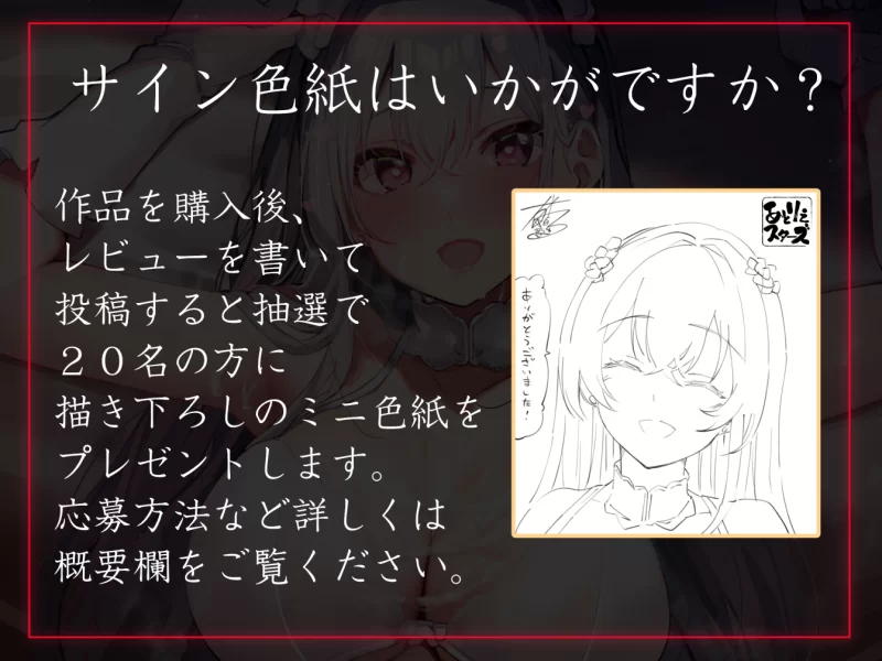 其他 [汉化]用催眠让纯洁温柔的王国公主变成嗅舔做爱的侍奉伴侣【6v+238MB】