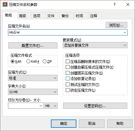 高颜值 莉娜安德森Lena Anderson经典面包车bangbus【1v+4g】