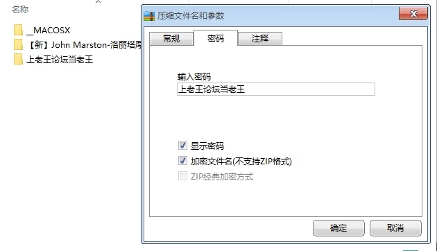 熟女少妇 ✅[新]John Marston-洛丽塔厚白雪糕足交✅【1V+693MB】