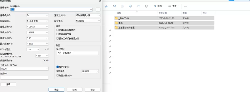 国产主播 [小小木马]黄毛小妹妹被连续内射灌精，看的我硬飞了【1+2.59G】