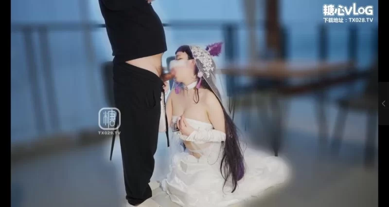 Cosplay 绘梨樱碧蓝航线武藏花嫁【1V+1G】
