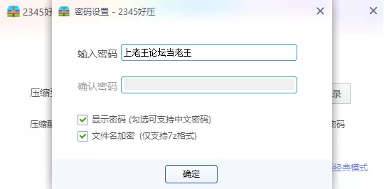 美女御姐 性感骚货小母狗『绘梨衣』爸爸抓的大屁股使劲操，抓的【19v+10p+980m】
