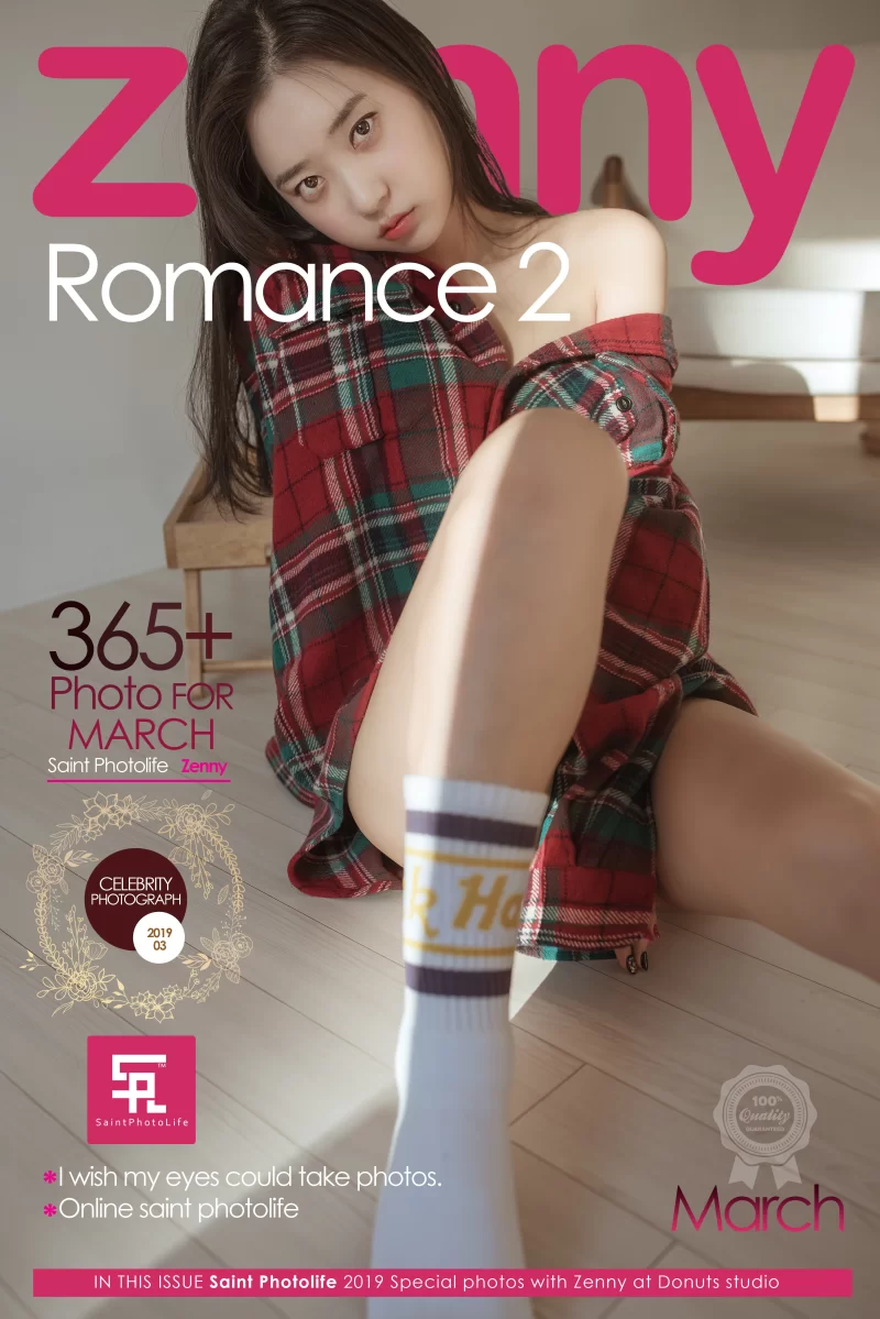 日韩模特 剑星体模 신재은 申才恩(zennyrt) 12套写真[2.85G]【npnv+2.85G】
