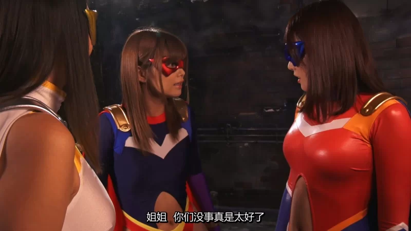 剧情 [GIGA]GHKQ-80 高清原档1080P+内嵌中文字幕【1V+4.23G】