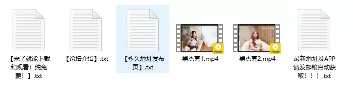 自拍 私人健身教练约炮大神 黑杰克 无水印2部 内射喷水小母狗【2V+1.64G】