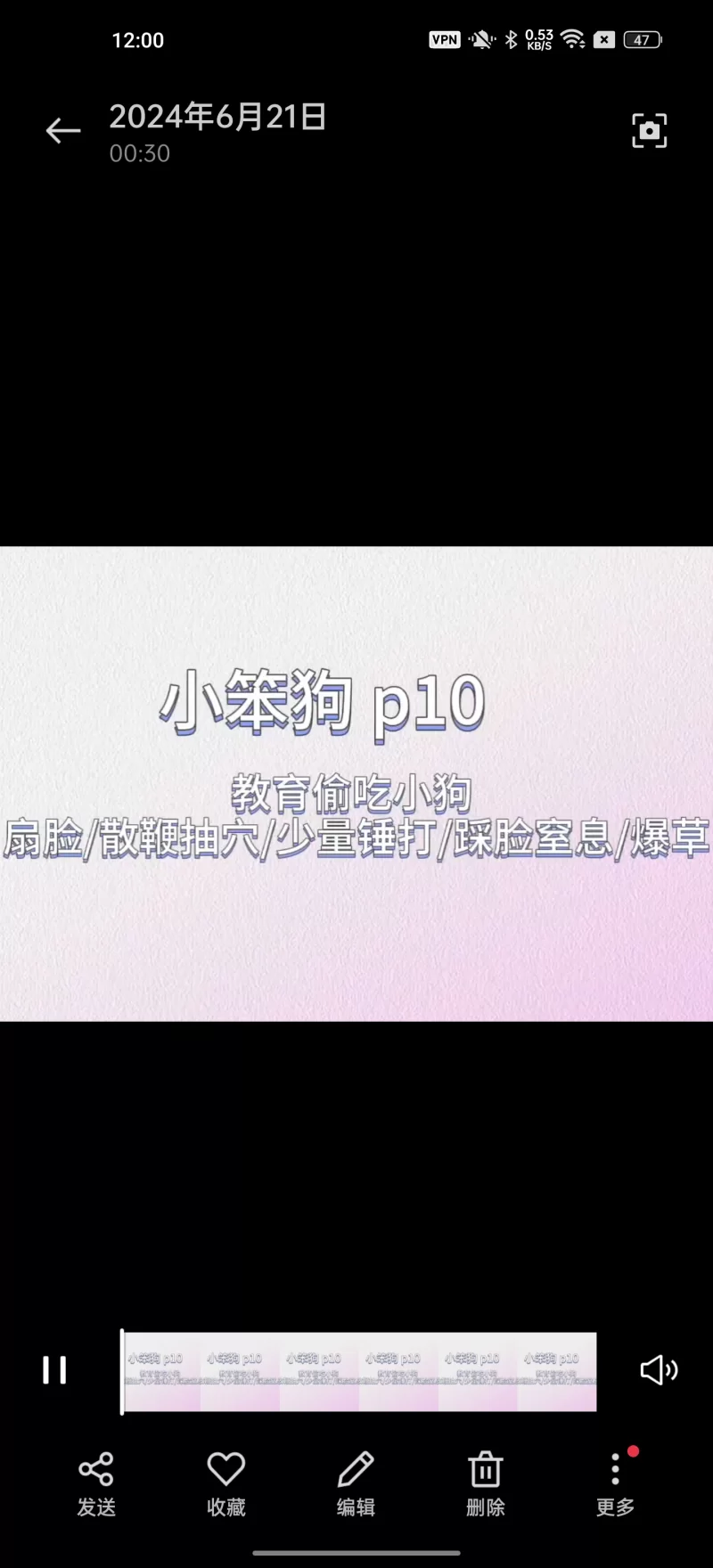 性爱录音 听女喘看这个系列就够了！推特超高质量女喘合集02【412V5P+1.55G】