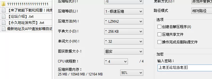 自拍 今天约了一个18岁的小妹妹，身体柔软皮肤滑，挺嫩的女孩【1v+745M】