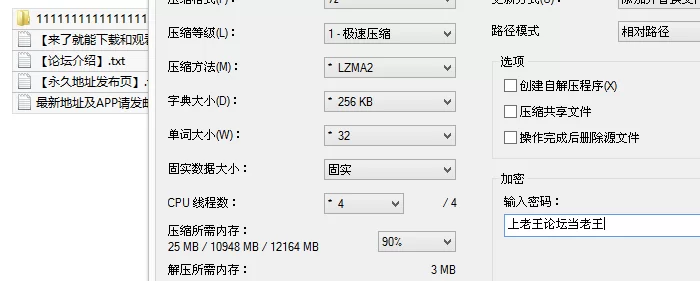 自拍 [某房加密破解]✨秀人网 金小依✨最新大尺度内容 JK学【1v96p+861M】