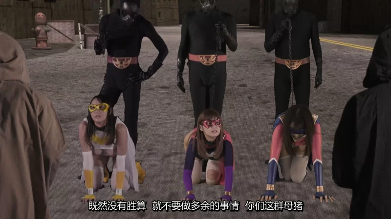 剧情 [GIGA]GHKQ-80 高清原档1080P+内嵌中文字幕【1V+4.23G】